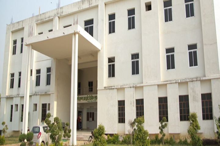 Shri Krishna Ayurvedic Medical College and Hospital Varanasi